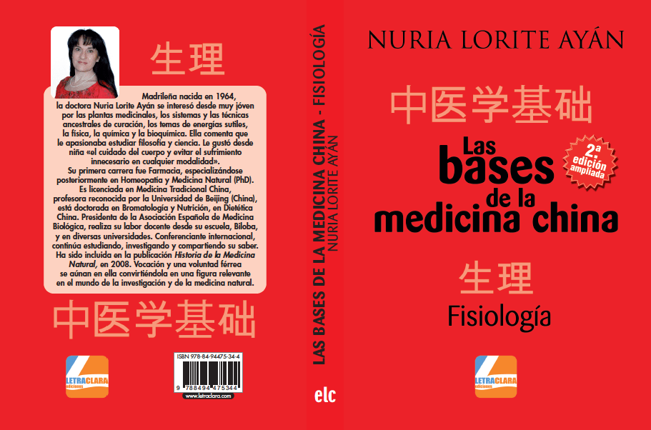 portada segunda edición libro NLA1