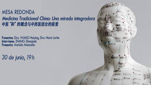 mesa redonda centro cultural china