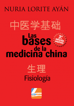 portada fisiología 3ª ed