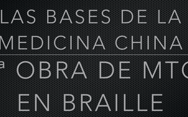 medicina china braille