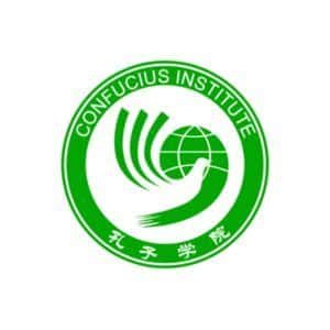 confuncius institute
