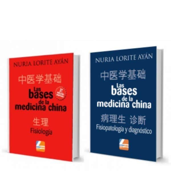 vol 1 y 2 1